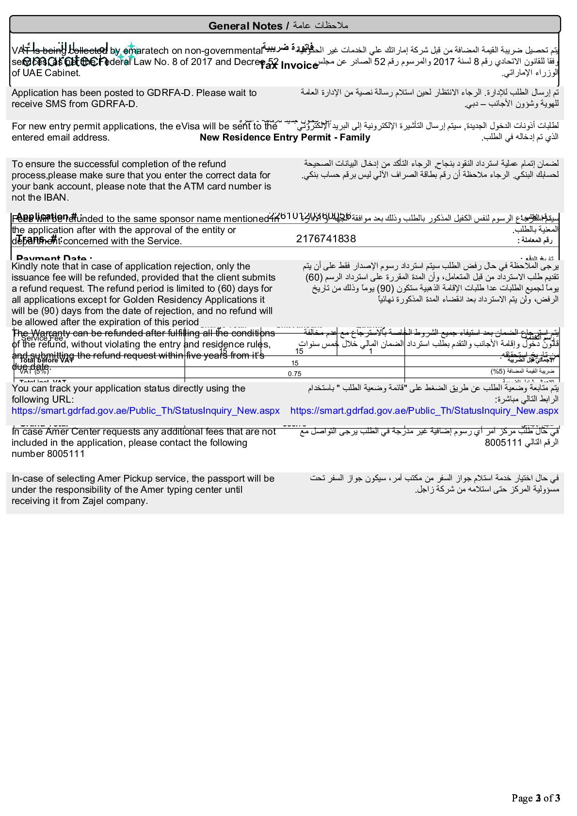 Article page 18